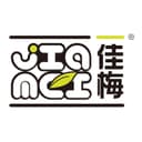 GUANGDONG CAMEY FOOD CO.,LTD
