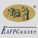 OU YI MEI INDUSTRIAL CO.,LTD.(SHENZHEN)