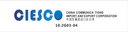 CHINA COMMUNICATIONS I. & E. CO.,LTD