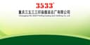 Chongqing No.3533 Printing Dyeing and Clothing Co., Ltd
