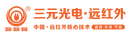 Henan Sanyuan Optoelectronic Technology Co., Ltd.