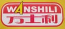ZHANGZHOU WANSHILI CANNED FOOD CO., LTD.