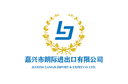 Jiaxing Langji Import and Export Co.,Ltd