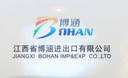 JIANGXI BOHAN IMP.& EXP.CO.,LTD.