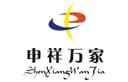 Huzhou Shenxiang Shoe Industry Co., Ltd.