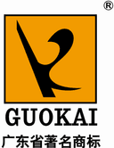 SHANTOU CITY CHENGHAI JINWEI INDUSTRIAL CO.,LTD.