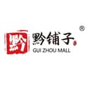 Guizhou Healthy Diet Co., Ltd