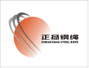 Nantong Zhengyang Steel Rope Co., Ltd.