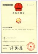 Ningbo Yongtrade Times Import and Export Co., Ltd.