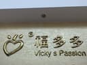 Junshi Textile (Suzhou) Co., Ltd.