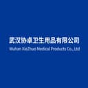 Wuhan Xiexzhuo Hygiene Products Co., Ltd.
