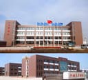 Xingcheng City Tianyu Sportswear Co.,Ltd