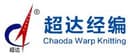 Zhejiang Chaoda New Material Co.,Ltd.
