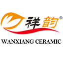 Jinan Wanxiang Industrial Co.,Ltd