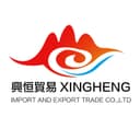 SHIXING XINGHENG IMPORT AND EXPORT TRADE LIMITED COMPANY