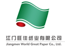 Jiangmen Wangjia Paper Co., Ltd.