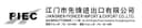 JIANGMEN PIONEER IMPORT & EXPORT CO.,LTD.