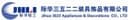 Jichina 3522 Equipment and Accessories Co., Ltd.