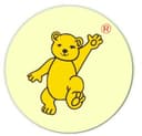 WEIHAI CUTE ARTS & CRAFTS CO.,LTD