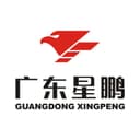 GUANGDONG XINGPENG INDUSTRIAL CO.,LTD