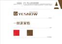YANTAI ZHONGLIAN INDUSTRY CO.,LTD.