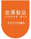 JINHAN WIG (FACTORY) CO., LTD.