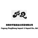 Fuyang Pingqiang Import and Export Trading Co., Ltd.