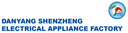 Danyang Shenzheng Electrical Appliances Factory