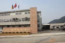 HANGZHOU FUYANG FUTEWEI SHOES CO.,LTD