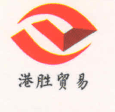 QUANZHOU GANGSHENG TRADING CO.,LTD