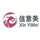 Jieyang Xinyi Mei Plastic Industrial Co., Ltd.