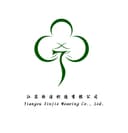Jiangsu Xinjie weaving Manufacturing Company Limited