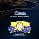 GUANGDONG DAPENG FURNITURE CO., LTD.