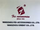 YANGZHOU ORIENT CO ., LTD.