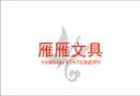 NINGBO YANYAN STATIONERY CO.,LTD.
