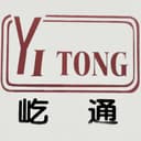 Shaoxing Yitong Textile Co., Ltd.