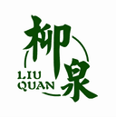 LINYI LIUQUAN ARTS&CRAFTS CO.,LTD