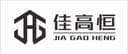 SHENGZHOU CITY SHUANGJIA HOUSEHOLD PRODUCTS CO.,LTD