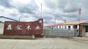 Muling Senhui Wood Industry Co., Ltd.