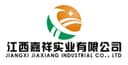 Jiangxi Jiaxiang Industrial Co., Ltd.