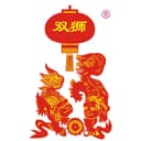 Hechi Shuangshi Grain and Oil Co., Ltd.