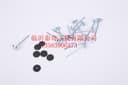 LINYI TAIQI INDUSTRIAL AND TRADE CO., LTD.