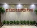 Nanchang Yunrong Textile Co., Ltd.