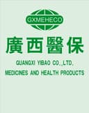 GUANGXI YIBAO CO.,LTD.