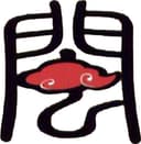 MINHOU MINYUN BAMBOO & WOOD PRODUCTS CO., LTD.