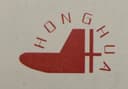 CHAOZHOU CHAOAN HONGHUA TRADING CO., LTD