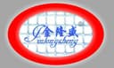 Anping Ansheng Wire Mesh Products Co., Ltd.