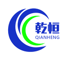 Guizhou QianHeng Import & Export Trading Co. Ltd