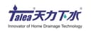 TIANLI (FUJIAN) SANITARY-WARE JOINT STOCK CO., LTD