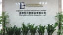CHENGDU LA PERLA SHOES CO.,LTD